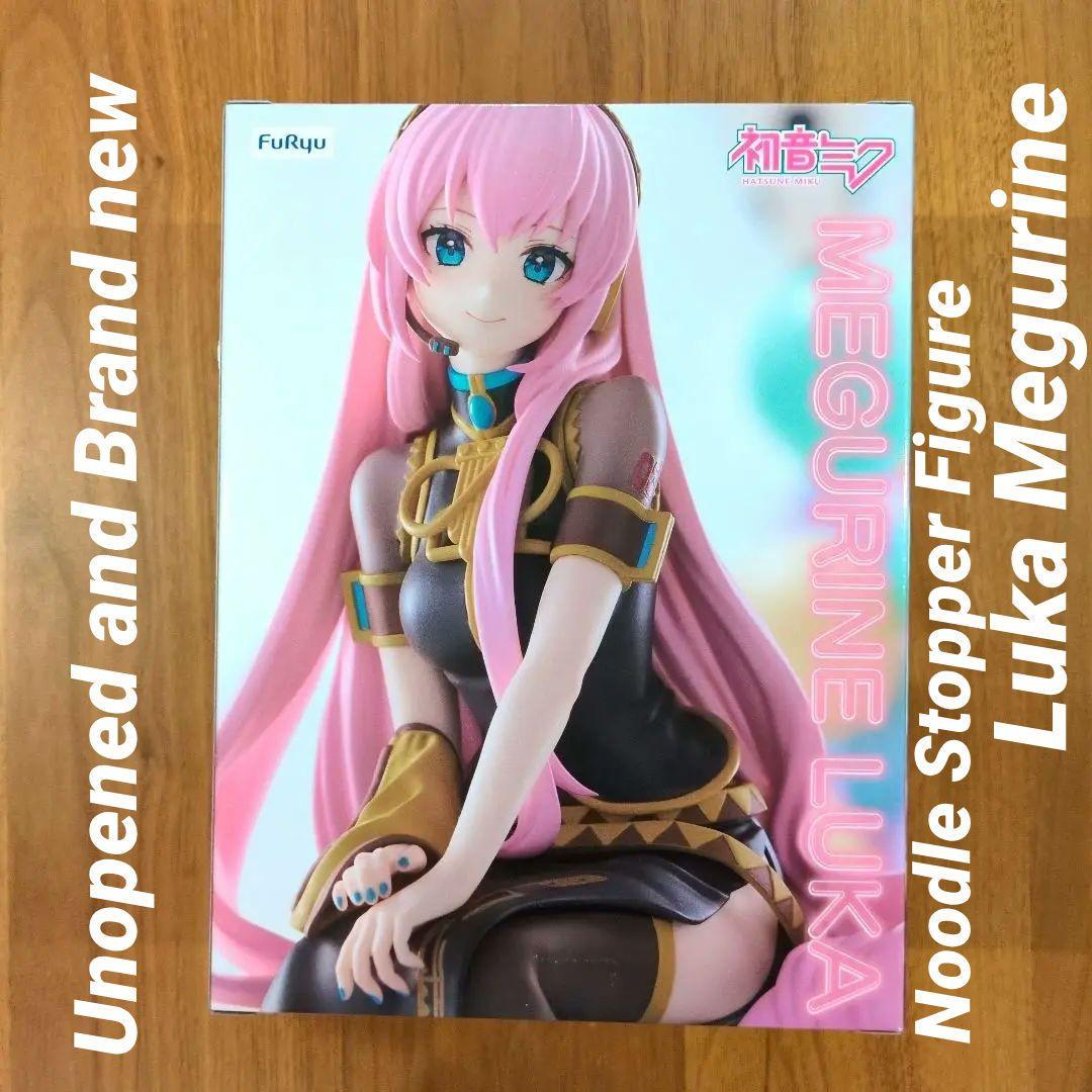 Megurine Luka Figure - Etsy, image size:1080x1080