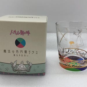Disco de cristal de color mágico Howl, edición limitada, de Japón, nuevo y auténtico.