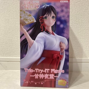 Tying the Knot with an Amagami Sister – Trio Try-iT Figure: Yori Amagami From Japan New Kawaii Authentic
