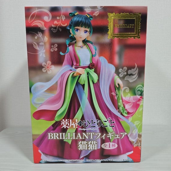 The Apothecary Diaries – Maomao “BRILLIANT” Figure (garden Party