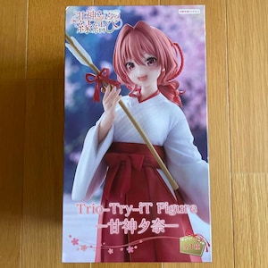 Tying the Knot with an Amagami Sister – Try-iT Figure: Yuna Amagami From Japan New Kawaii Authentic