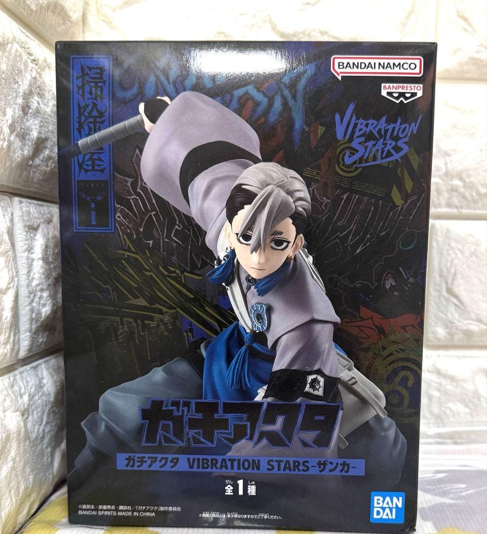 Gachiakuta figure - Etsy 日本