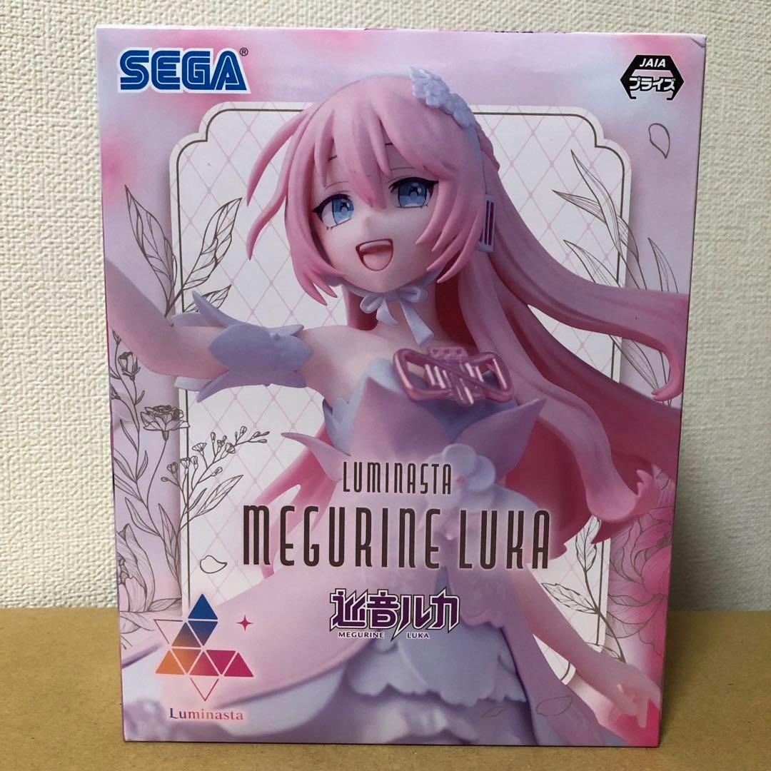 Megurine Luka Figure - Etsy, image size:1080x1080