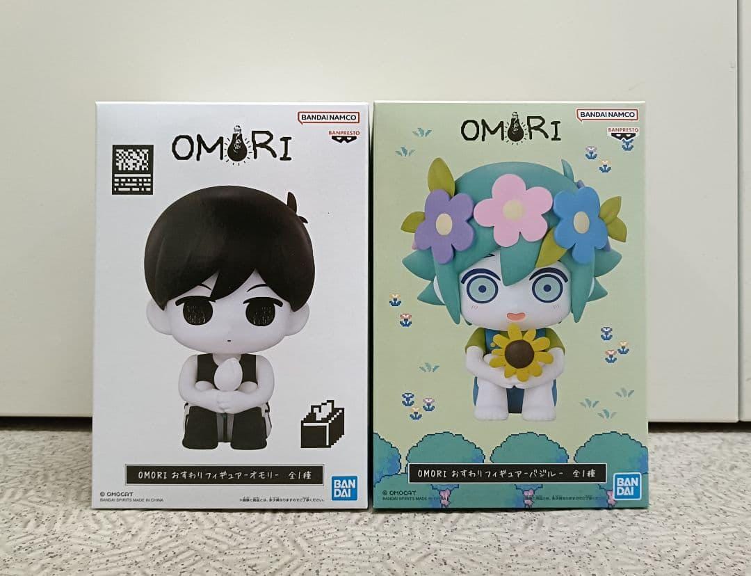 Omori basil - Etsy 日本