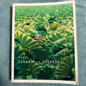 Takeshi Kitano &quot; Beat Takeshi vs. Takeshi Kitano &quot; English Paper Book Used Authentic