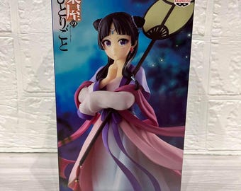 The Apothecary Diaries Mao Mao Moon Spirit Ver. Figure  Banpresto From Japan New Kawaii Authentic