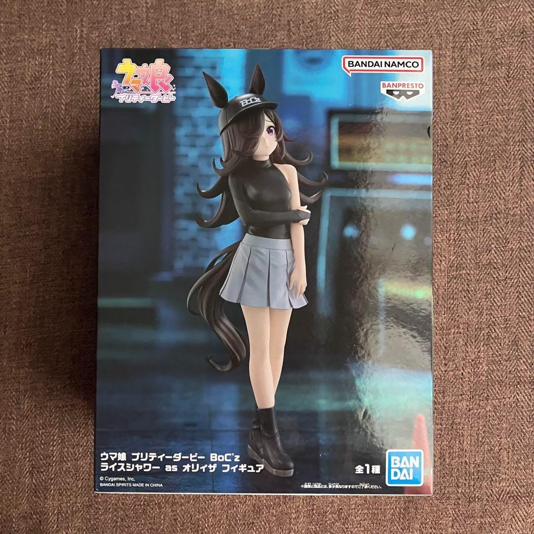 Uma Musume Pretty Derby figurine Oguri Cap 27 cm Phat