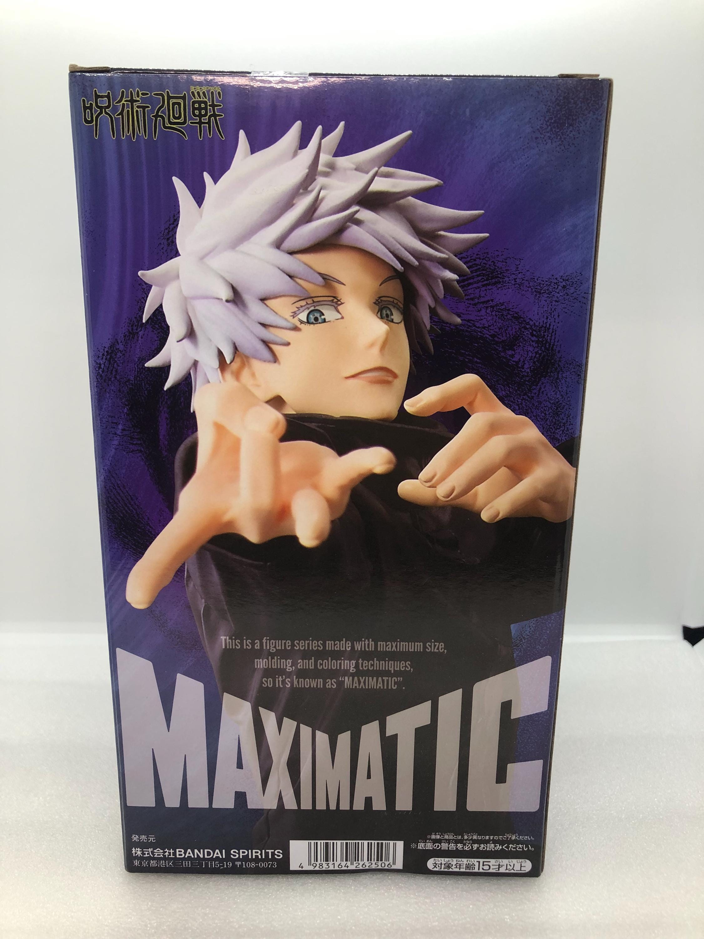 Satoru Gojo Figure MAXIMATIC Banpresto From Japan New Kawaii
