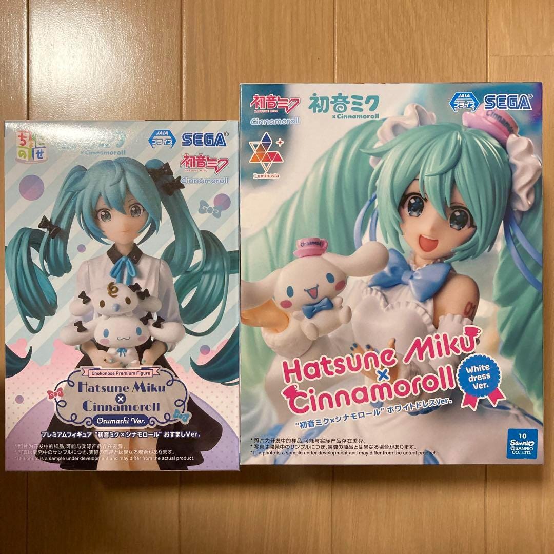 thumbnail interactive-video image 1 of Hatsune Miku Cinnamoroll Luminasta Figure – White Dress Ver., SANRIO, 7.6in, SEGA, PVC 1 of 3
