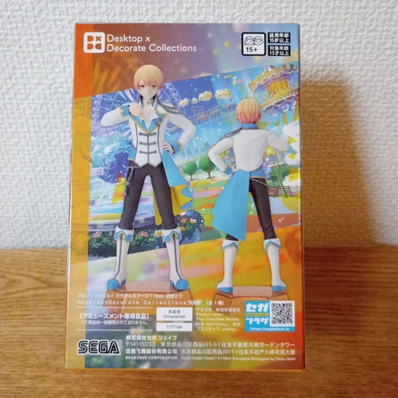 Project SEKAI COLORFUL STAGE! Feat. Hatsune Miku Desktop