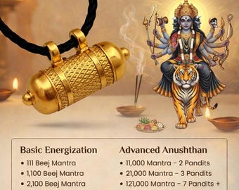 Batuk Bhairav ​​Kavach | Czyste srebro lub Ashtdhatu | Wedyjski amulet ochronny