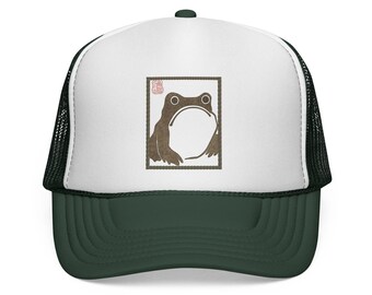 Matsumoto Hoji Japanese Frog Hat | Birthday Gift | Man I Love Frogs | Frog Hat | Reptile Lover Gift | Frog Lover | Trucker Hat Japan