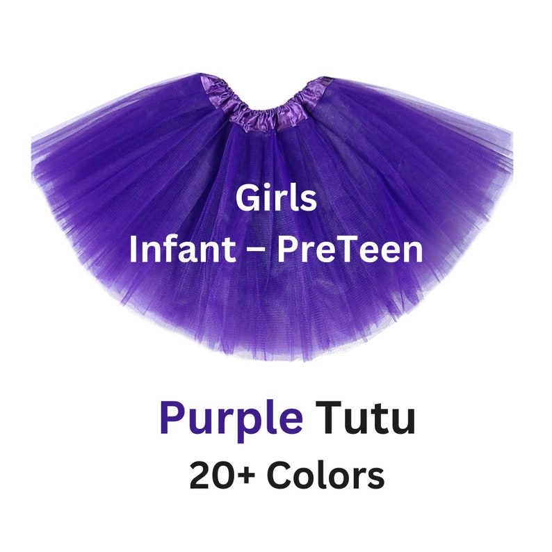 Tutu, Purple tutu, tutus for girls, tulle skirt, girls tutu, costume, granddaughter gift image 1