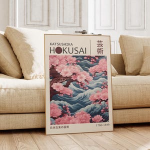 Katsushika Hokusai Poster - Flowers, Japanese Exhibition Art, Hokusai Print as Japandi Artwork, Japanese Landscape Wall Art