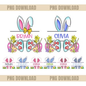 イースター モノグラム PNG バンドル、イースター バニー PNG、バニーのパーソナライズされたカスタム名男の子女の子、ハッピー イースター PNG、イースター名札、バニー フレーム
