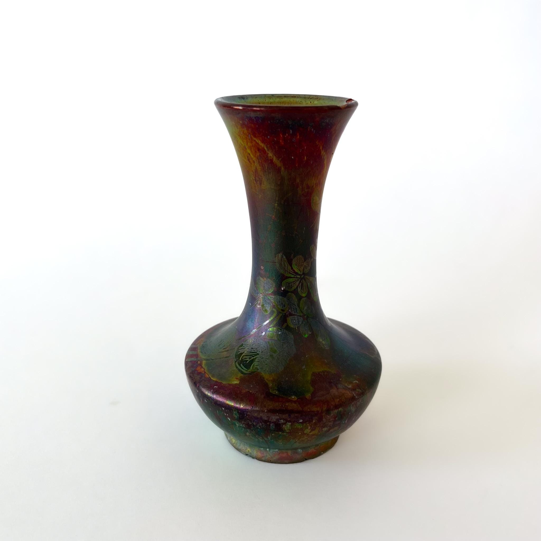 Ceramic vallauris vase - Etsy 日本