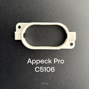 Support pour éclairage Pro Appeck (C5106)