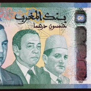 Rare 50 Moroccan Dirham Banknote with 3 Kings, Special Edition, Collectible Coin