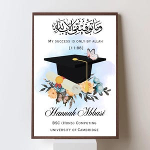 Personalised Islamic Graduation Gift|Islamic Graduation Print|Graduation Frame|Islamic Graduation Gift|Muslim Graduation Gift|Islamic Decor