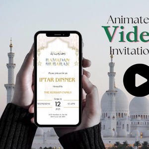 Iftar Dinner Party Invitation, Ramadan Kareem, Ramadan Mubarak, Iftar Invite, Eid Mubarak, Ramadan Decor, Digital Download