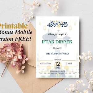 Iftar Dinner Party Invitation, Ramadan Kareem, Ramadan Mubarak, Iftar Invite, Eid Mubarak, Ramadan Decor, Digital Download