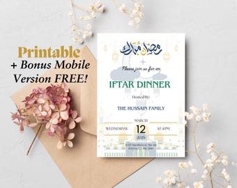 May include: A printable invitation for an Iftar dinner, featuring a crescent moon and lanterns. The invitation is decorated with a blue and gold design and includes the text "Please join us for an Iftar Dinner" and "Hosted by: The Hussain Family". The date and time of the event are listed as "Wednesday, March 12, 2025 at 4 PM".