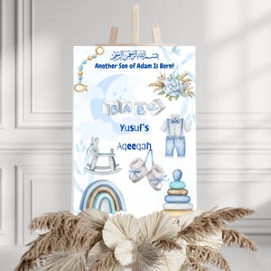 Personalised Aqeeqah Sign | Aqeeqah Welcome Board | Aqiqah Decor | Muslim Baby | Islamic Decor | Baby Shower | 1st Birthday | Digital Downlo