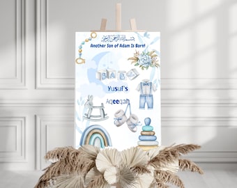 Personalised Aqeeqah Sign | Aqeeqah Welcome Board | Aqiqah Decor | Muslim Baby | Islamic Decor | Baby Shower | 1st Birthday | Digital Downlo
