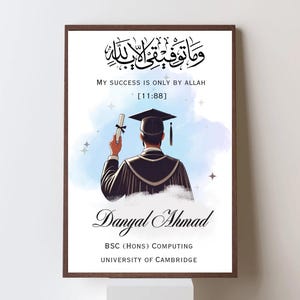 Personalised Islamic Graduation Gift|Islamic Graduation Print|Graduation Frame|Islamic Graduation Gift|Muslim Graduation Gift|Islamic Decor
