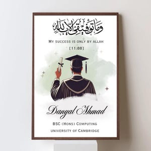 Personalised Islamic Graduation Gift|Islamic Graduation Print|Graduation Frame|Islamic Graduation Gift|Muslim Graduation Gift|Islamic Decor