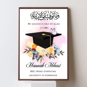 Personalised Islamic Graduation Gift|Islamic Graduation Print|Graduation Frame|Islamic Graduation Gift|Muslim Graduation Gift|Islamic Decor