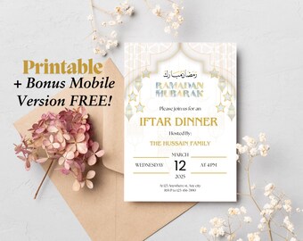 Könnte beinhalten: Eine druckbare Einladung zu einem Iftar-Dinner während des Ramadan. Die Einladung ist in Gold und Weiß gehalten und enthält den Text "Ramadan Mubarak" und "Iftar Dinner". Die Einladung enthält Datum, Uhrzeit und Ort der Veranstaltung.