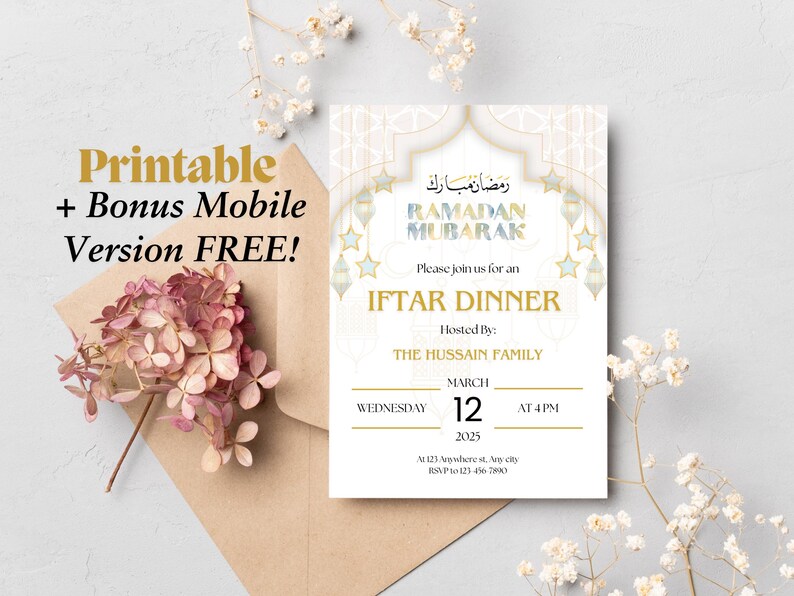 May include: A printable invitation for an Iftar dinner during Ramadan. The invitation features a gold and white design with the text "Ramadan Mubarak" and "Iftar Dinner". The invitation includes the date, time, and location of the event.