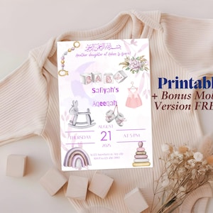 Personalised Aqeeqah Invite|Aqeeqah Welcome Board| Aqiqah Decor | Muslim Baby | Islamic Decor | Baby Shower | 1st Birthday |Digital Download