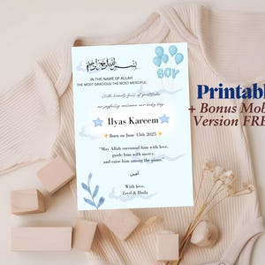 Islamische Baby Geburtsanzeige | Personalisierte Digitale Karte (Druckbare + Handy Version) | Aqeeqah Geschenk | Moslemische Baby Name Dua Karte