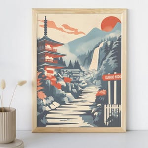 Kumano Kodo Travel Print - Premium Paper Print - Japan Wall Art | Kumano Kodo Pilgrimage Print | Pilgrimage Poster | Travel Art