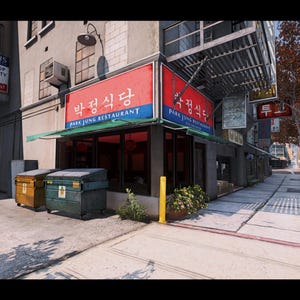 KARTE - Chinesisches Seul Restaurant - FiveM MLO