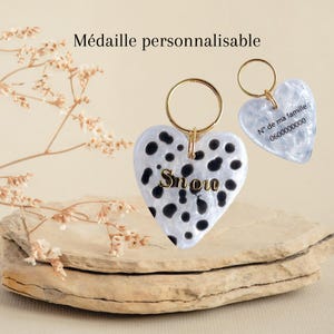 Customizable Pet ID Tag