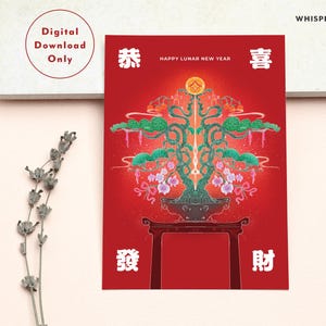 Tree of Wealth Lunar New year Digital Card | Chinese New Year | Lunar New Year Card | Printable Digital Download