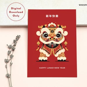 Cartão de Feliz Ano Novo com Dança do Leão Chinês | Cartão de Ano Novo Lunar | Download Digital para Impressão