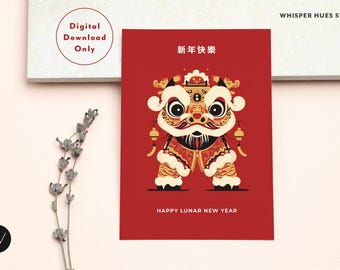 Chinese Lion Dance Happy New Year Card | Lunar New Year Card | Printable Digital Download