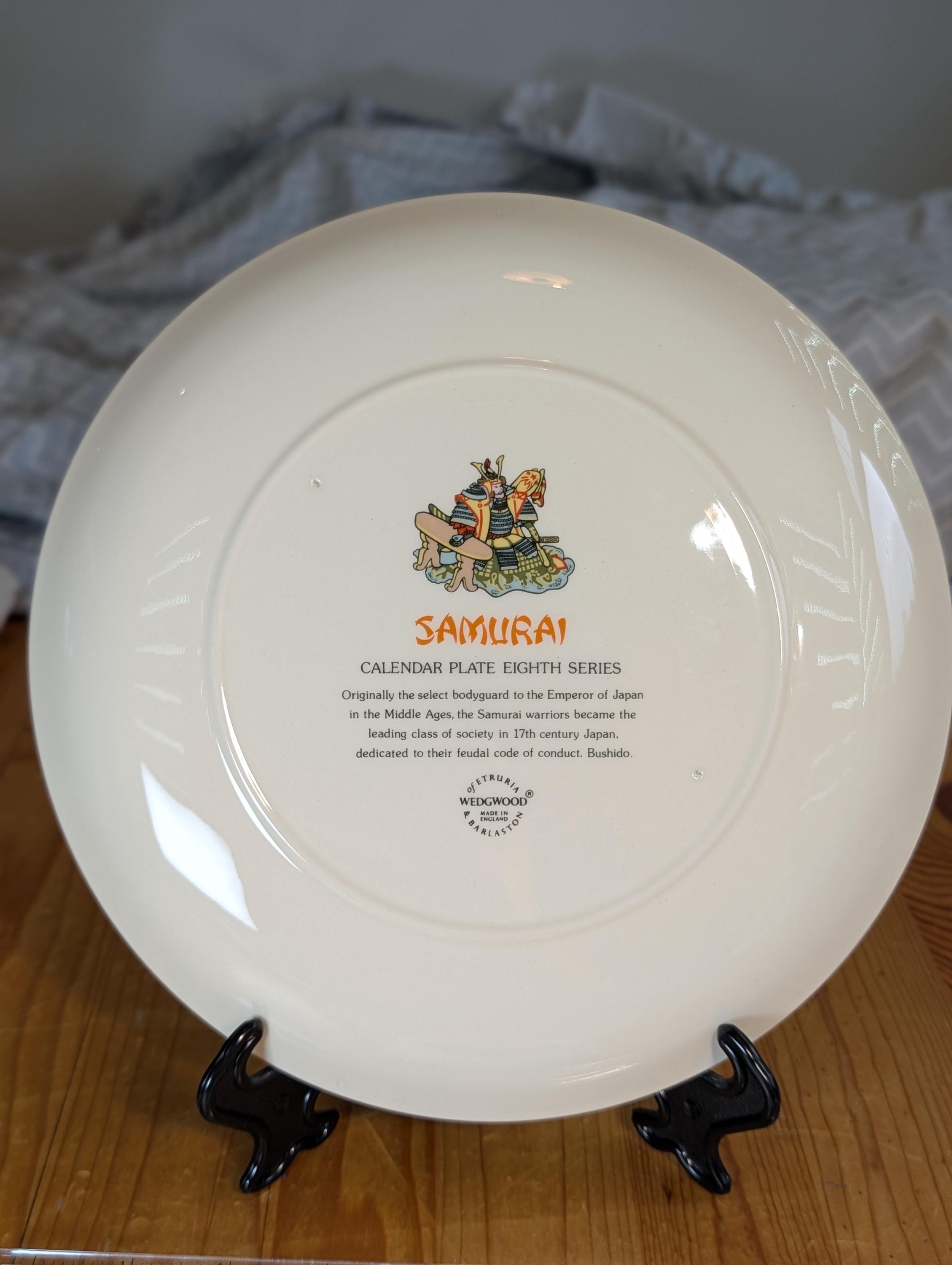 食器  SAMURAI calendar plate 1978 Vintage Wedgwood Calendar Plate 1978 - Eighth Series 