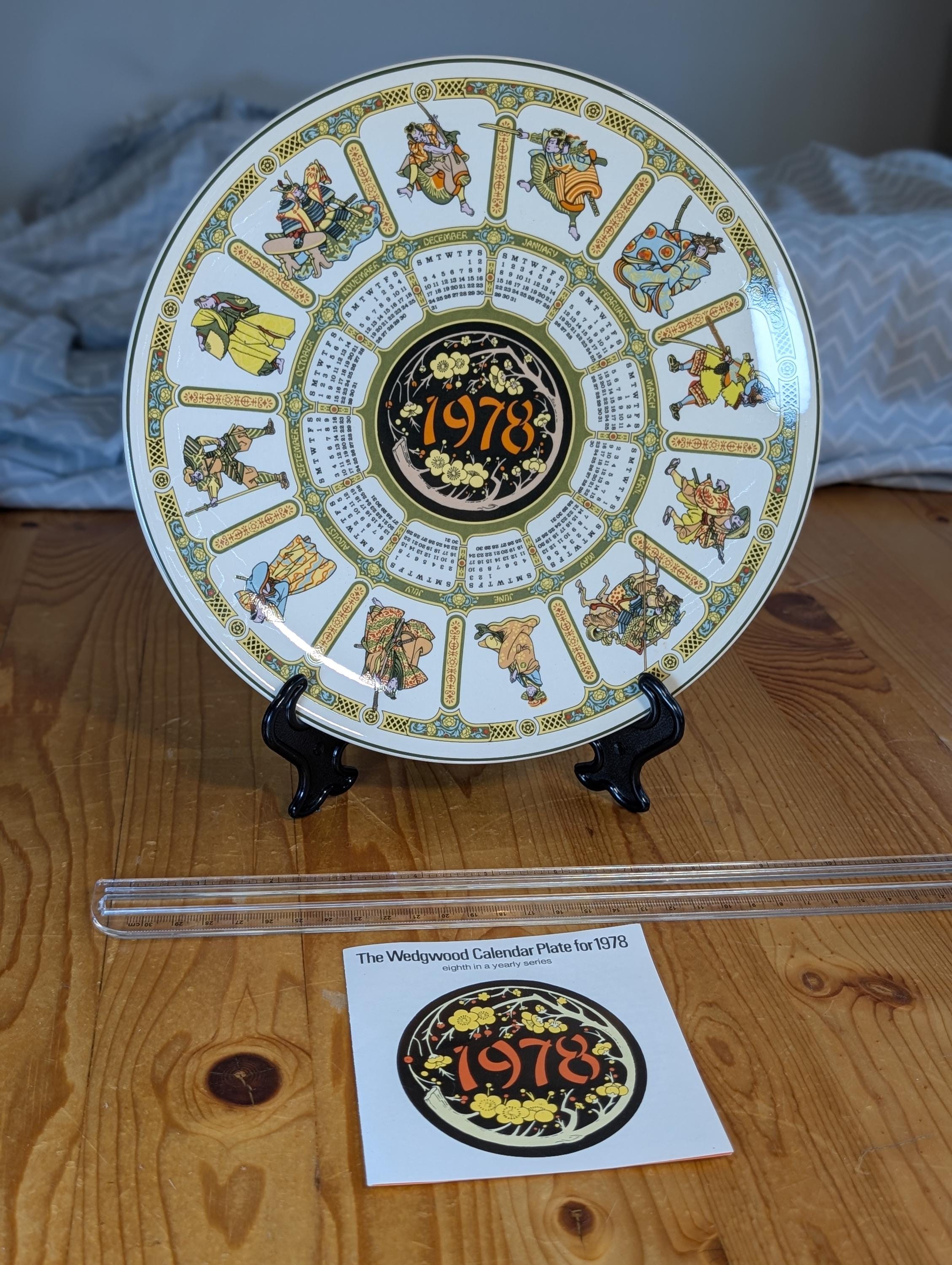 食器  SAMURAI calendar plate 1978 Vintage Wedgwood Calendar Plate 1978 - Eighth Series 