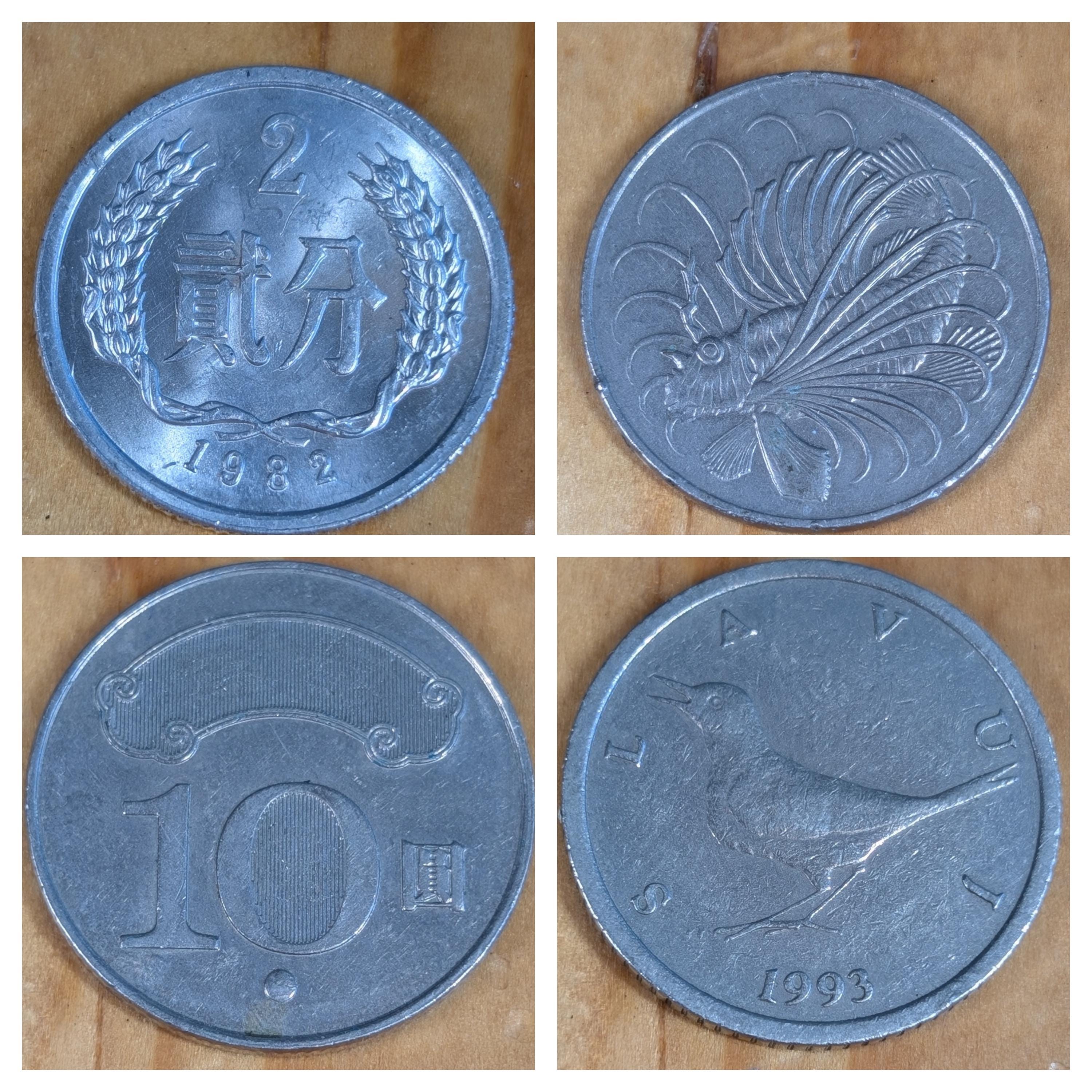 Singapore 1 Dollar - Etsy