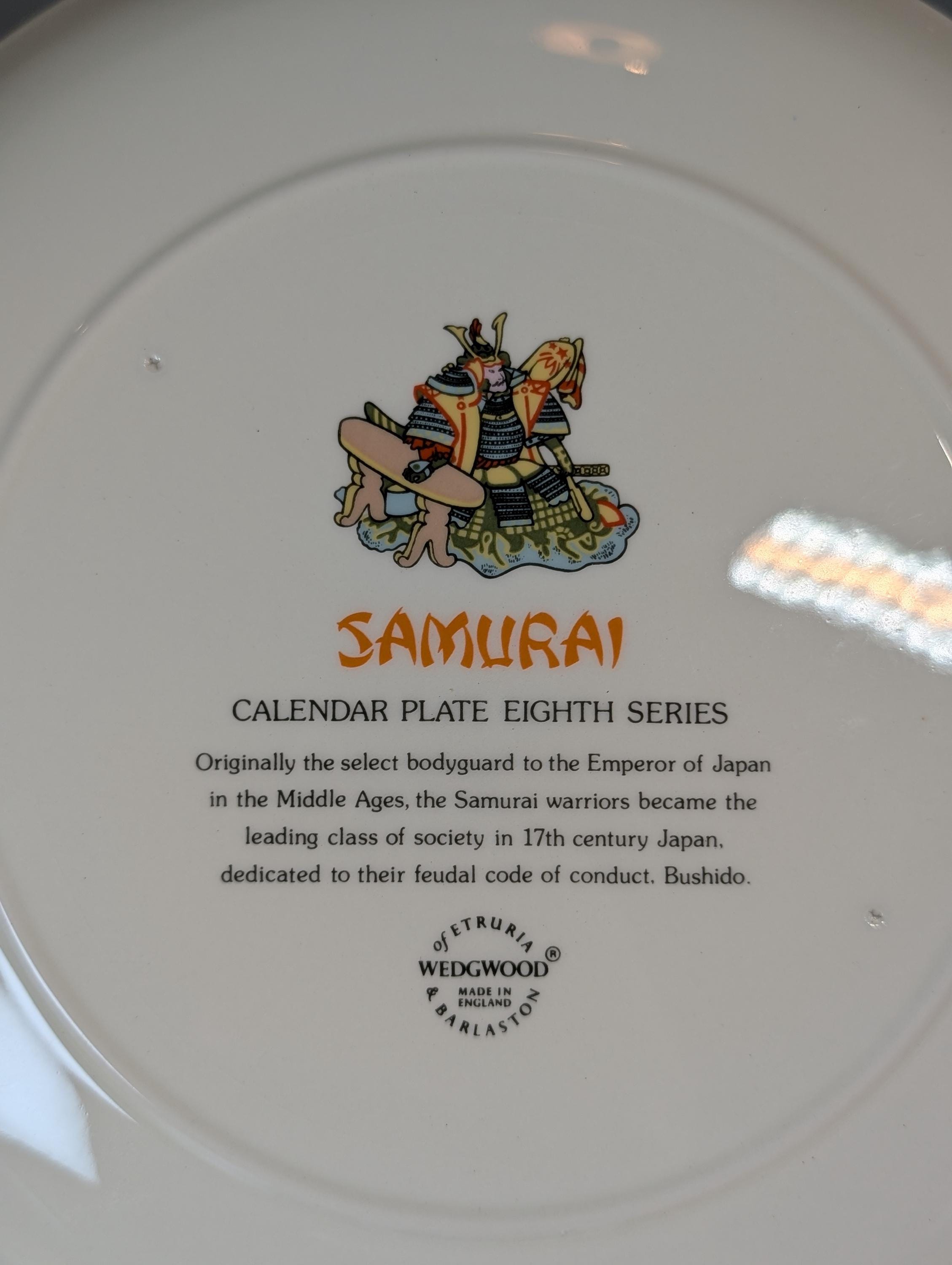 Vintage Wedgwood Calendar Plate 1978 - Eighth Series 