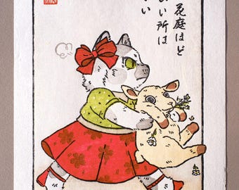 Japanese woodblock print : The Flower Garden - Handmade mokuhanga