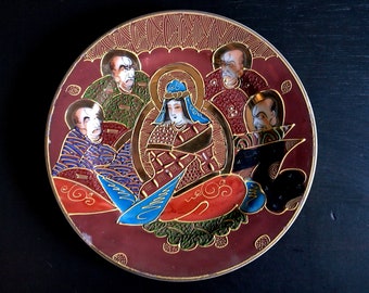 Vintage Satsuma Plate - Goddess and the Immortals, 7.5 inch, Hand Painted Ceramic, Decorative Moriage Detailing, Beautiful Colors, Japanese