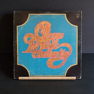 Chicago Transit Authority - 2 Vintage Vinyl Records - 1969, Classic 70&#39;s Am Radio Jazz Rock Fusion, Peter Cetera, Terry Kath