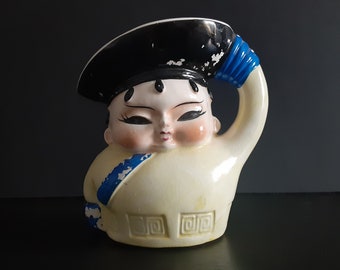 Vintage Small Ceramic Pitcher Boy Figurine - Made in Japan 1950's Collectible Jug or Creamer