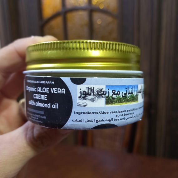 Vegane Aloe Vera Gesichts- und Krpercreme - Etsy.de